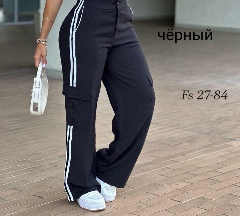 спортивные штаны женские широкие,широкие спортивные брюки,брюки женские спортивные,брюки карго спортивные с лампасами dl_protex,брюки спортивные