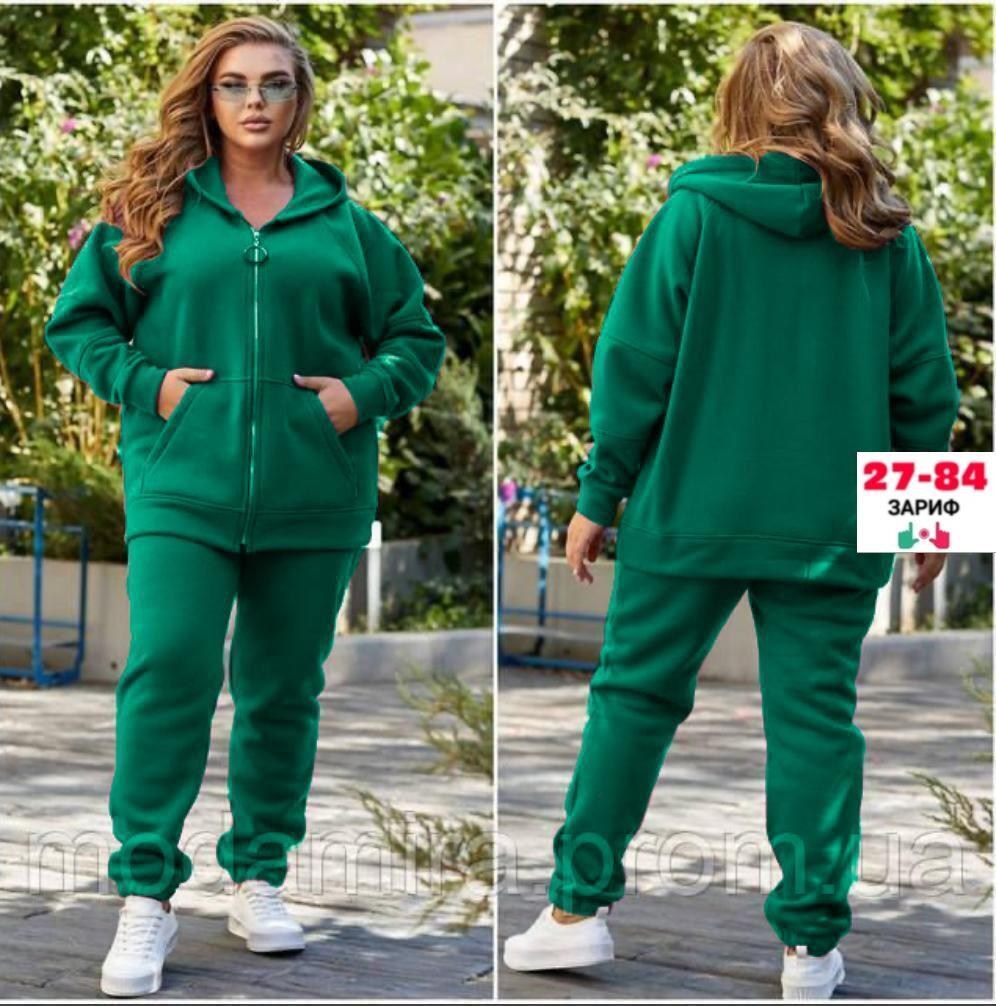 женский костюм на флисе,спортивный женский костюм на флисе,женские костюмы спортивные,женский спортивный костюм больших размеров,костюм на флисе