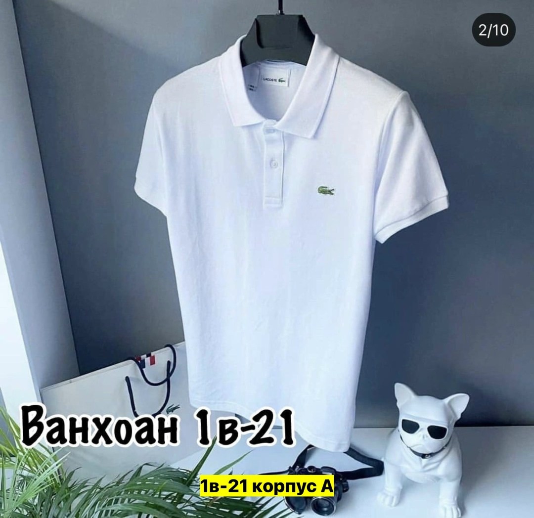 футболка поло мужская,футболки мужские,мужские поло футболки ,мужская мода,мужская рубашка поло