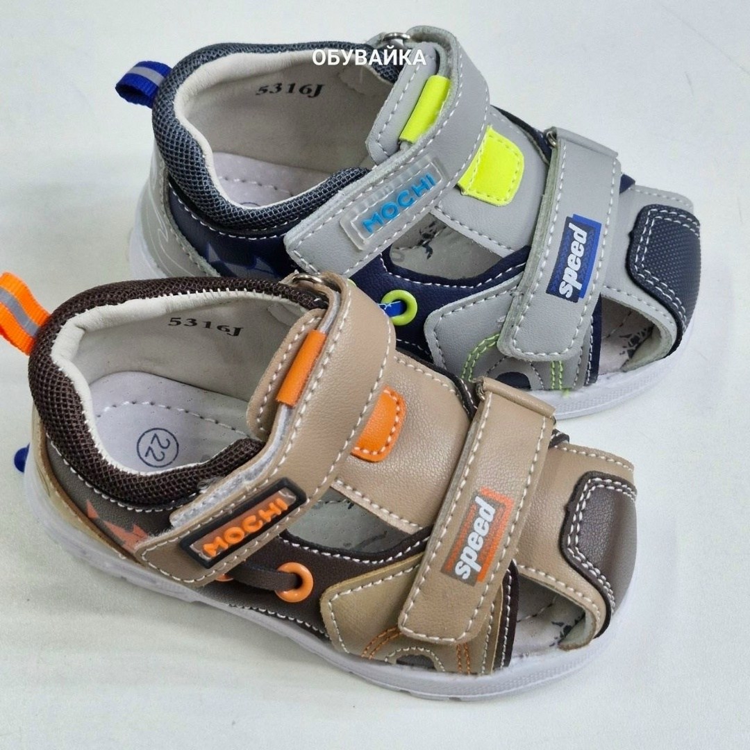 сандалии для мальчика,сандалии,детские сандалии,детские сандалии для мальчика,босоножки сандали