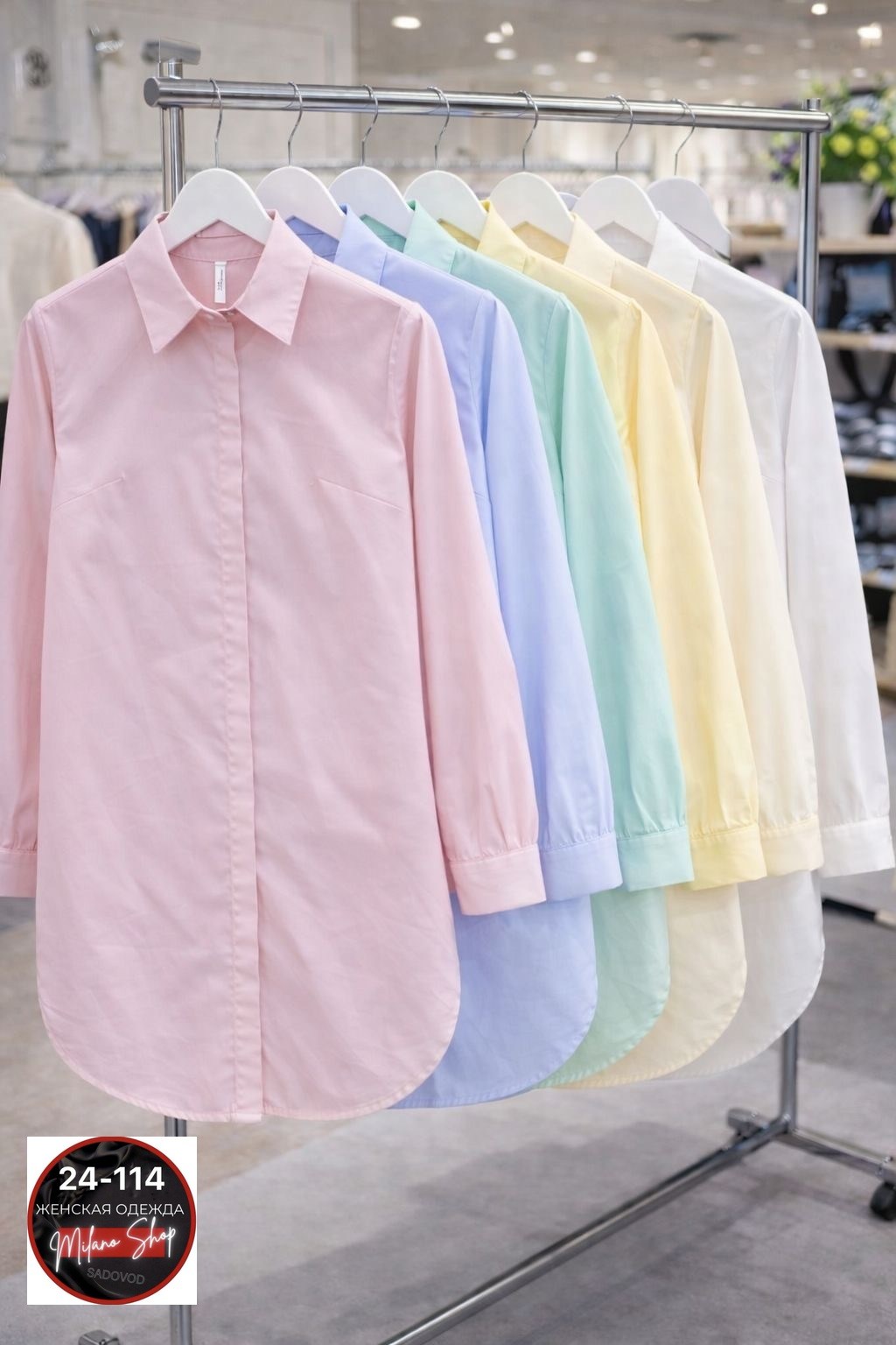 рубашка женская,рубашка блузка,длинная рубашка,рубашка,женские блузки и рубашки