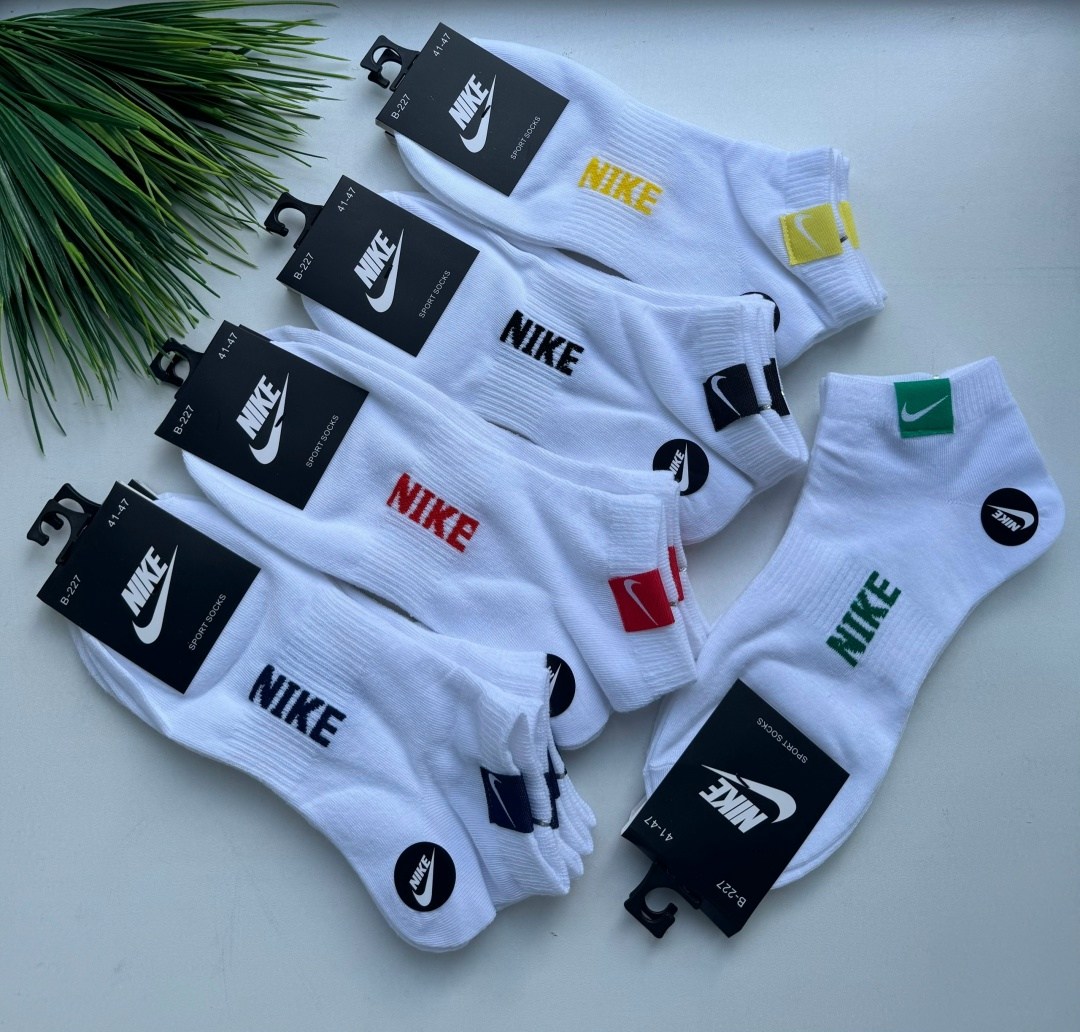 носки комплект,комплект носков nike,носки спортивный,носки короткие спортивные набор,комплект носки мужские