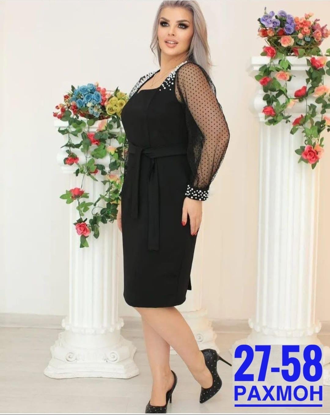нарядное платье,платья для полных,платье больших размеров,платье ,платья