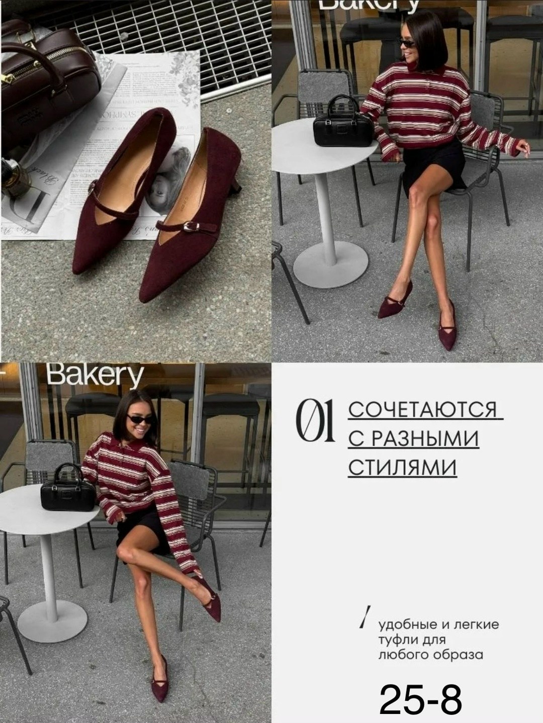 туфли женские,женские туфли лодочки,,туфли лодочка,женская