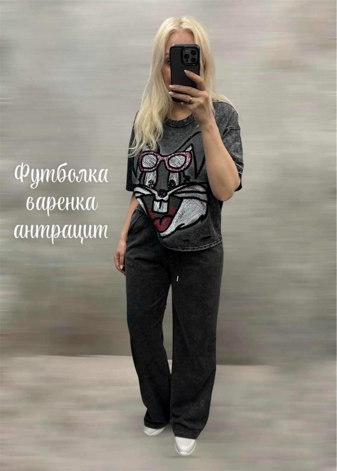 женская футболка,футболки варенка,женская футболка оверсайз,футболка оверсайз варенка с принтом y2k,футболка варенка с принтом оверсайз