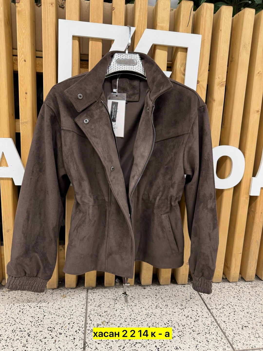 куртка женская замшевая,замшевая куртка,куртка женская,куртка замш,женская замшевая куртка косуха коричневая