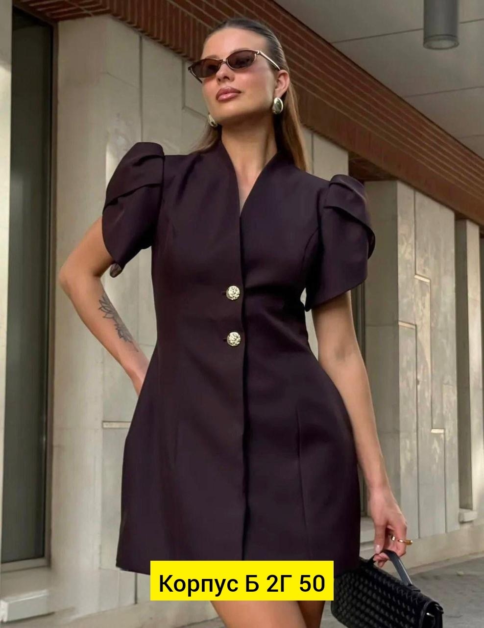 элегантное платье,платья,платье прямое,платья мини,платье костюм