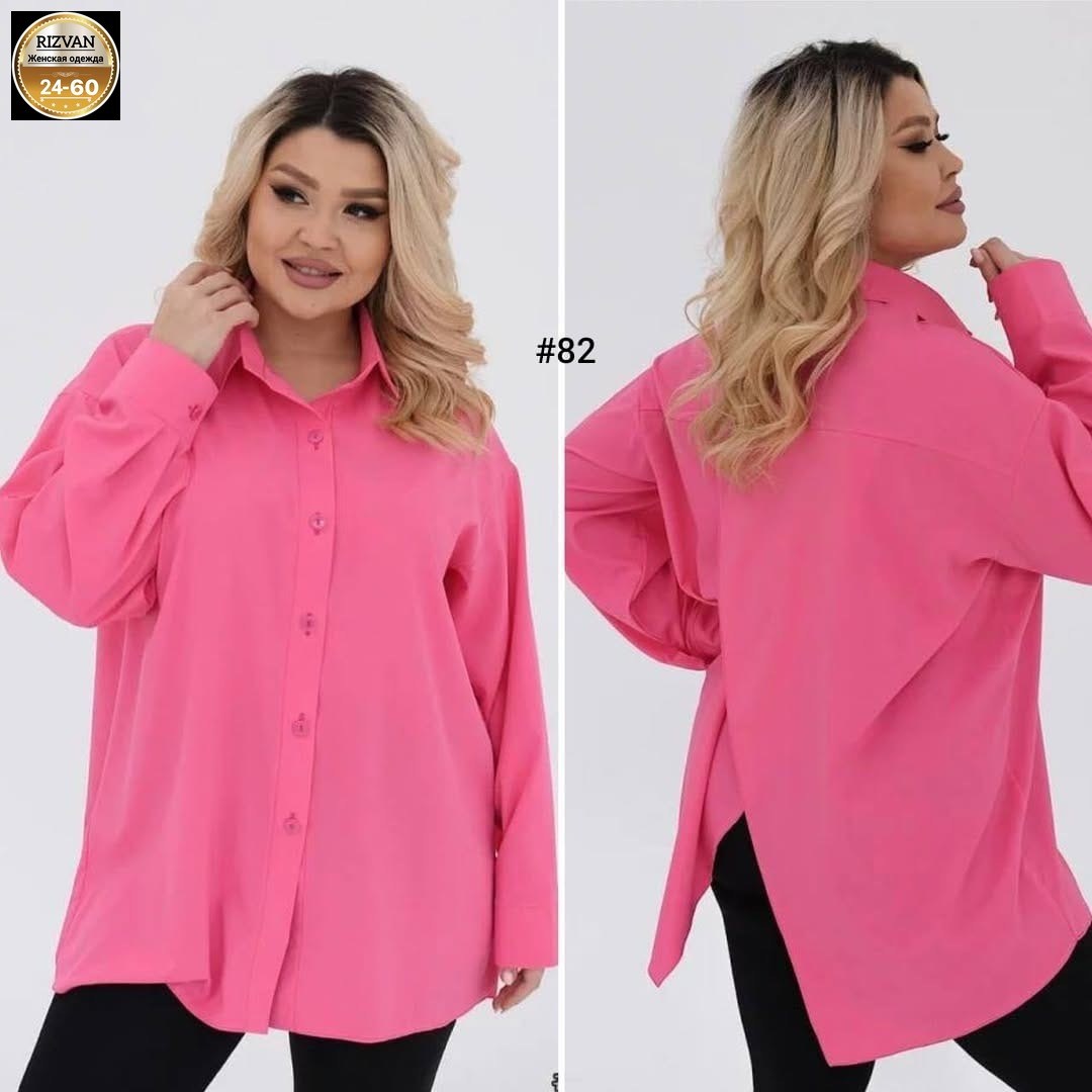 женские блузки и рубашки,блузка рубашка,рубашка женская,рубашка женская большие размеры,рубашка свободного кроя