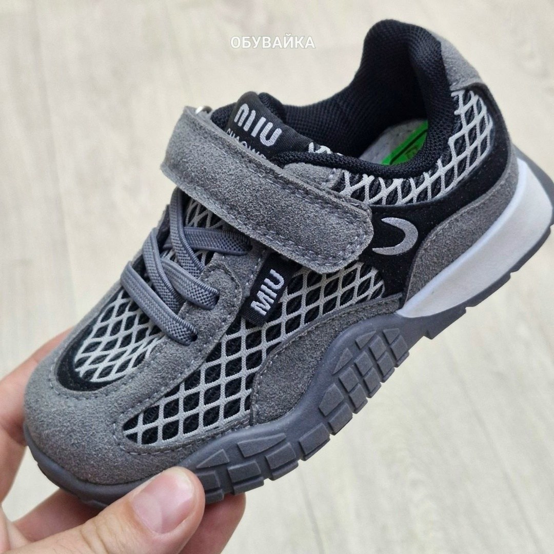 детские кроссовки,кроссовки,кроссовки мальчику,кроссовки для мальчика детские,кроссовки для детей