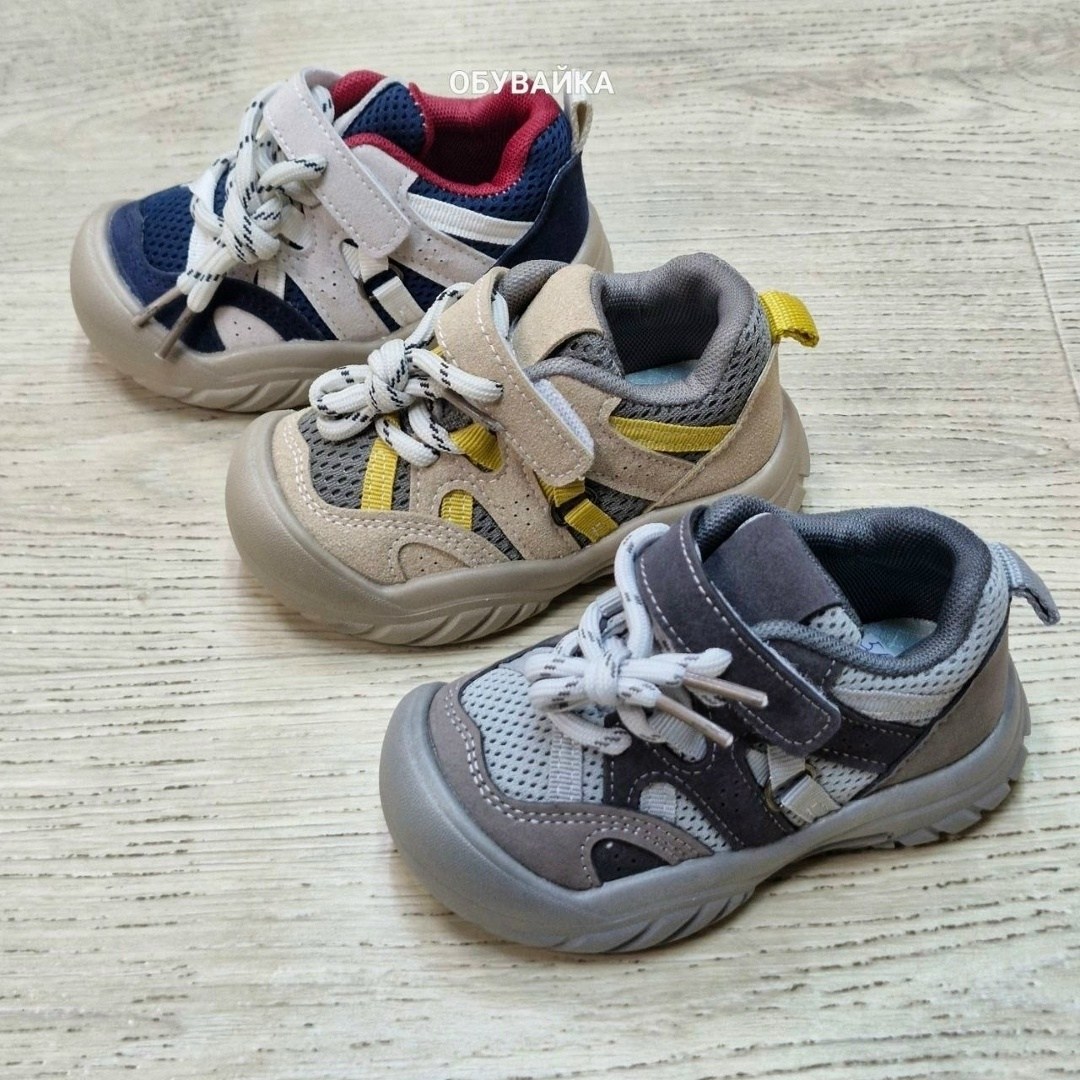кроссовки для мальчика,детские кроссовки,,кроссовка детская,детская
