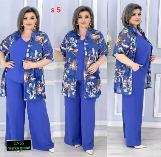 костюм тройка женский,стильные костюмы,костюм тройка больших размеров,женские костюмы,костюм тройка