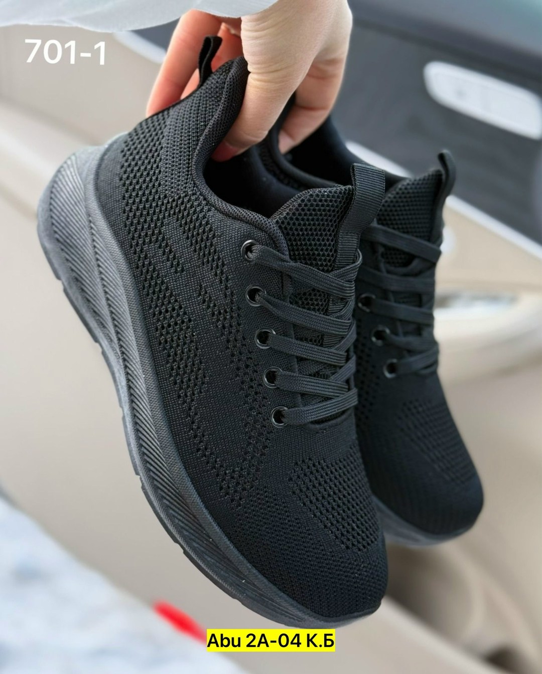 кроссовки женскиe,кроссовки ,кроссовка,кроссовки мужские женские,