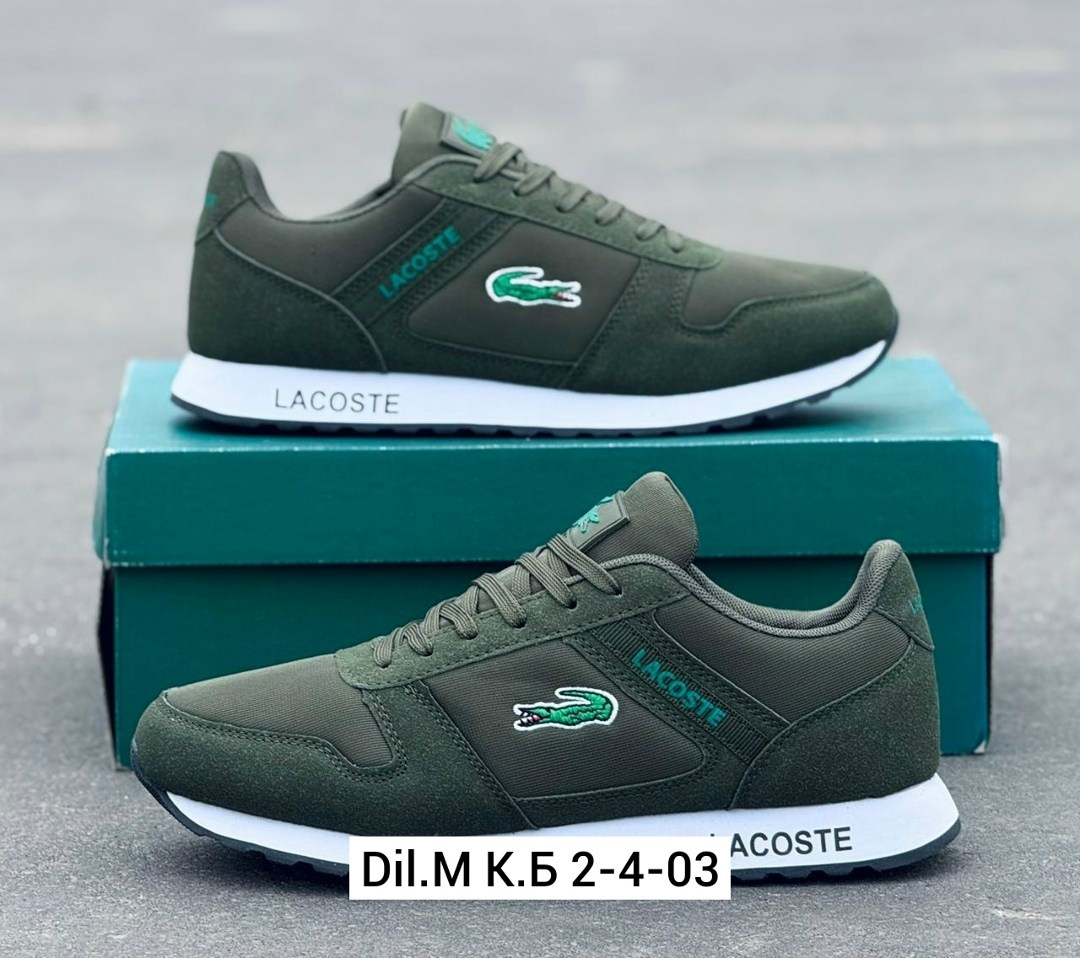 кроссовки lacoste,мужские кроссовки lacoste,lacoste кроссовки мужские зеленые,мужские кроссовки lacoste partner piste,кроссовки лакост мужские зеленые