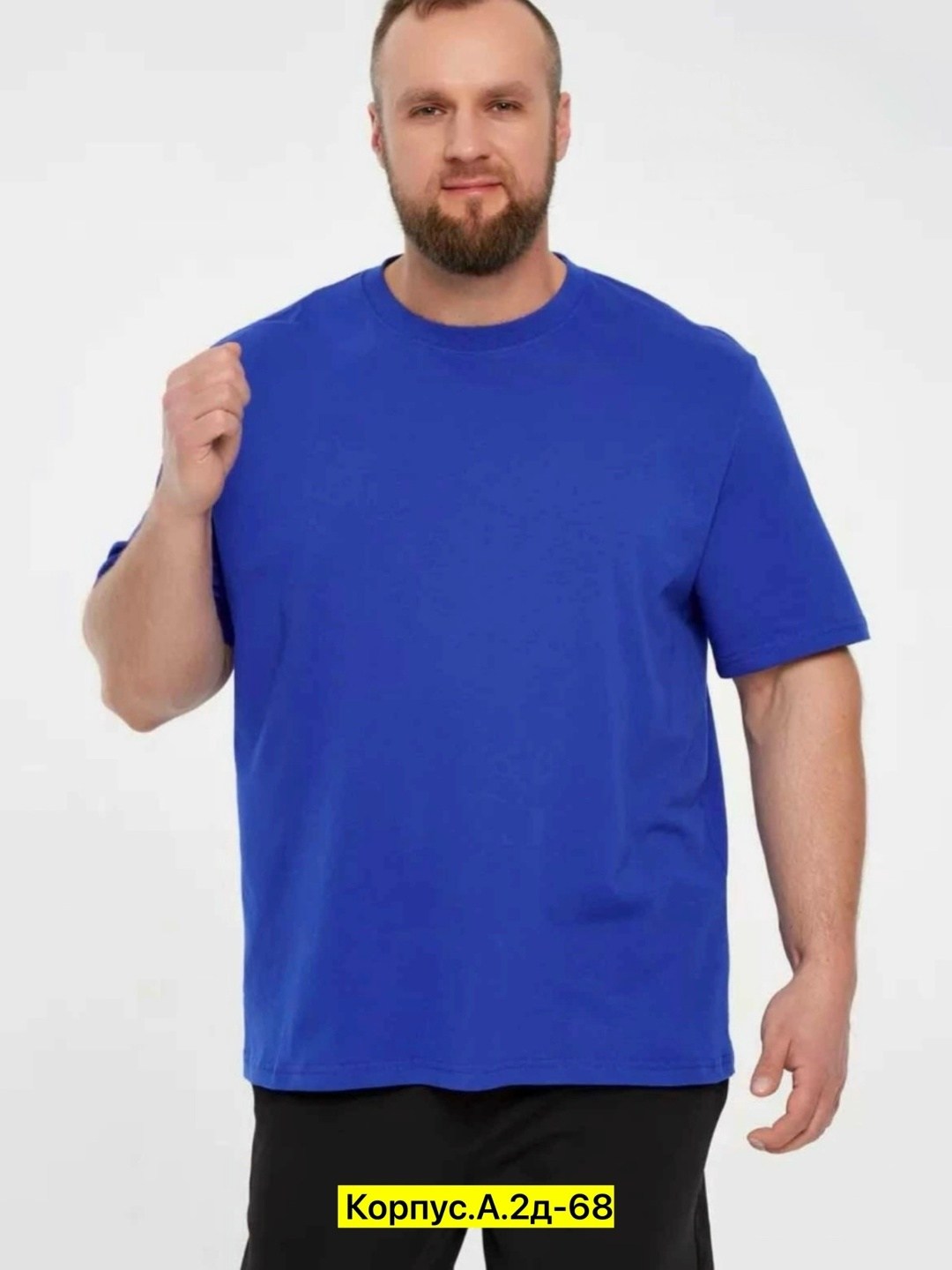 футболки для мужчин,мужская футболка,мужские футболки nike,мужская футболка поло,футболка великан