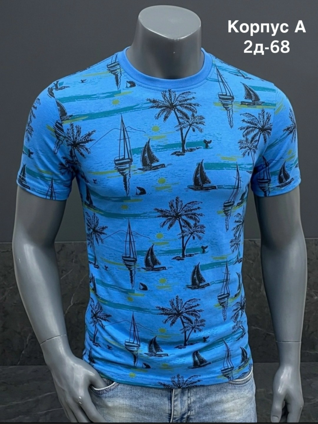 мужская футболка,футболки для мужчин,футболки мужские с принтом,мужская футболка поло,футболки и майки