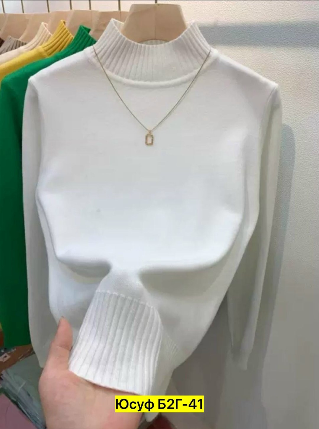 свитера женские,водолазка однотонный свитер женская мода,женский свитер с высоким воротом,свитер женский однотонный,розовый свитер