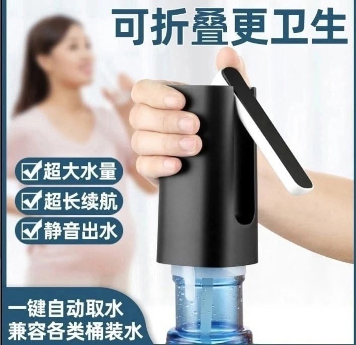 электрическая помпа для воды,автоматическая помпа для воды,помпа для воды электрическая на бутыль,помпа для воды электрическая со встроенным,как заряжать помпу для воды