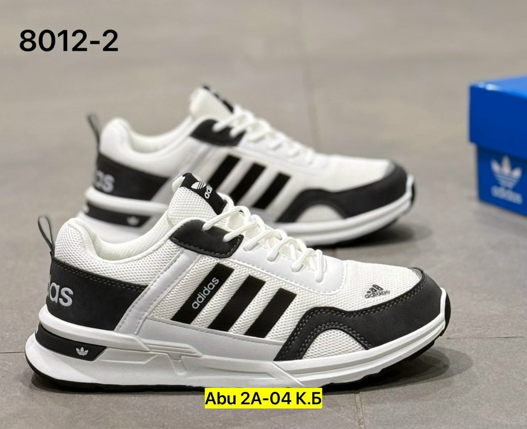 кроссовки мужские adidas,кроссовки adidas,кроссовки мужские adidas zx 750,адидас кроссовки мужские,мужские кроссовки