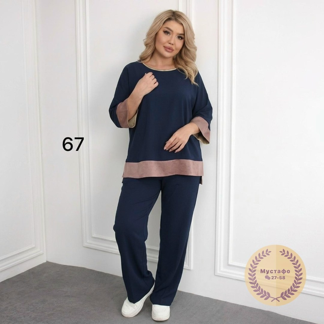 брючный костюм больших размеров,костюм женский,брючный горчичный женский костюм-двойка большого размера,костюм женский брючный,костюм с брюками