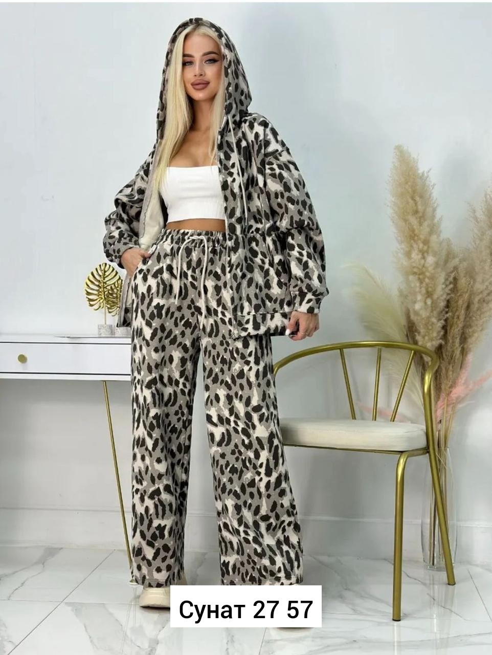 спортивный костюм женский теплый брючный осенний леопардовый majiko,костюм брючный леопардовый принт karim benjama,спортивный костюм теплый брючный леопардовый majiko,спортивный костюм теплый брючный