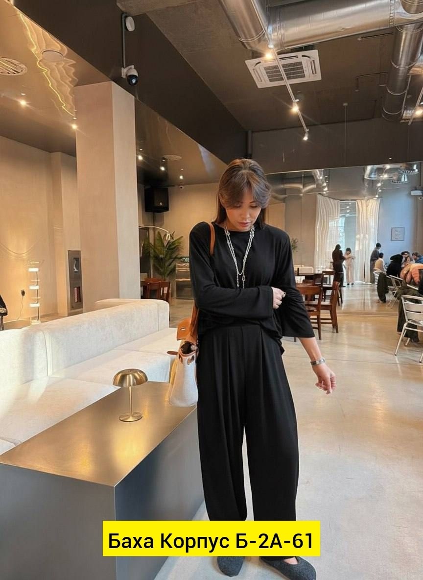 повседневный костюм,женские костюмы,кашемировый костюм с брюками,кашемировый костюм женский,костюм с широкими брюками