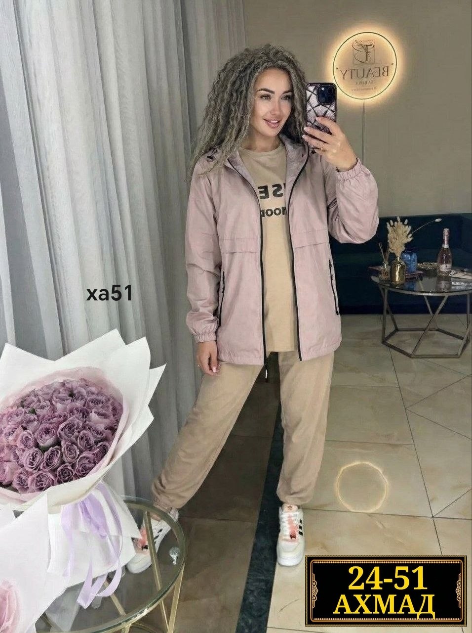 ветровка женская,женская куртка,демисезонная куртка,легкая куртка,куртка