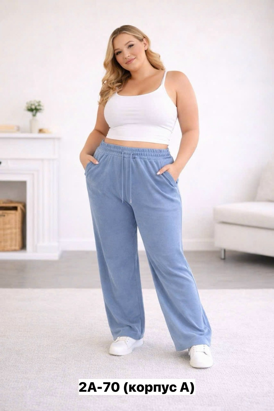 широкие брюки,брюки для полных женщин,женские брюки,брюки женские спортивные,брюки в спортивном стиле