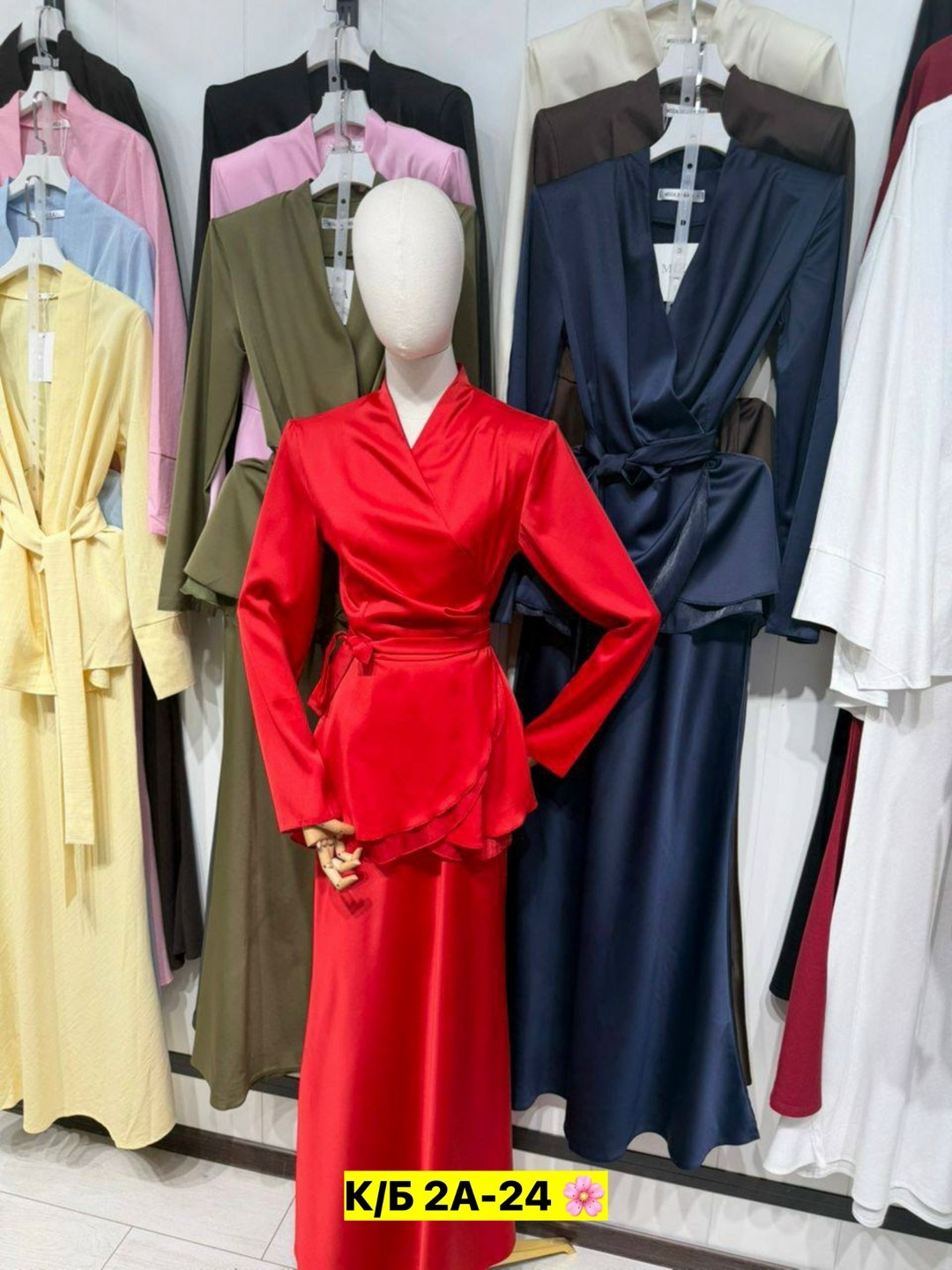 шелковый костюм двойка с юбкой макси by rumi,костюм с юбкой,повседневный костюм,женские костюмы,костюмы женские модные