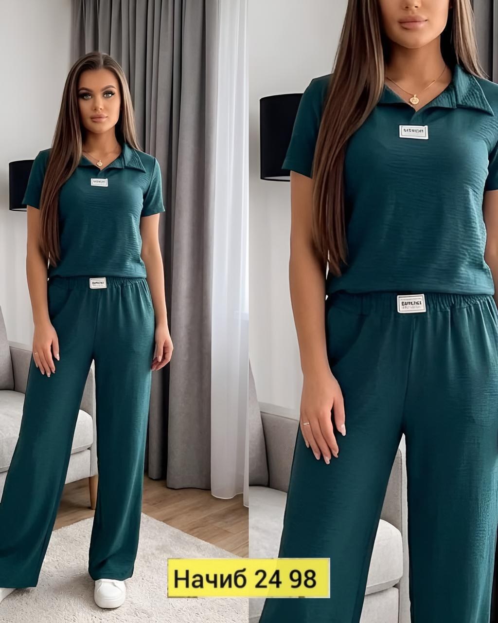женский костюм,летний брючный костюм,костюм двойка женская,костюм с брюками,костюм повседневный женский