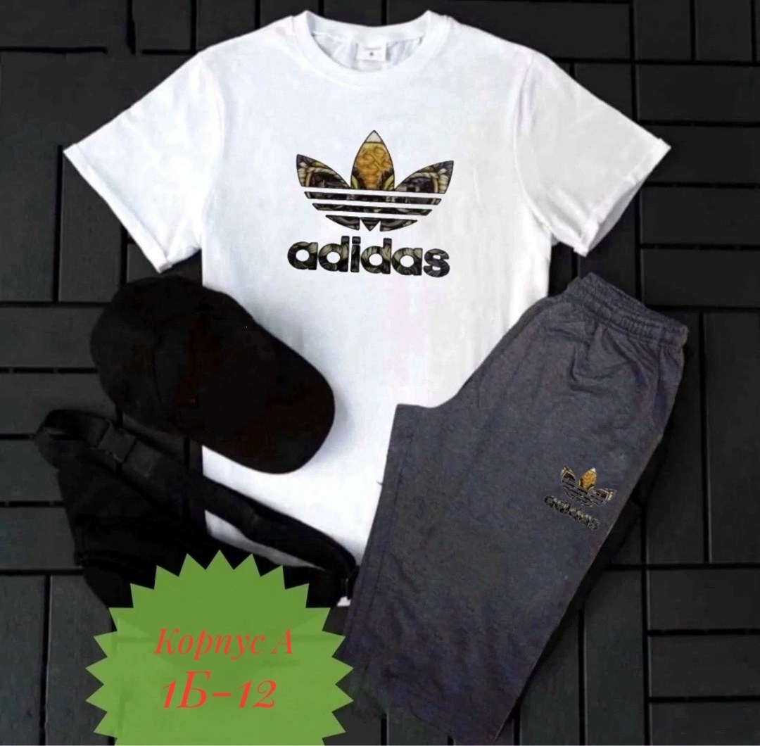 комплект спортивного костюма,костюмы спортивные мужские,спортивные костюм,летний костюм найк,спортивные костюмы nike