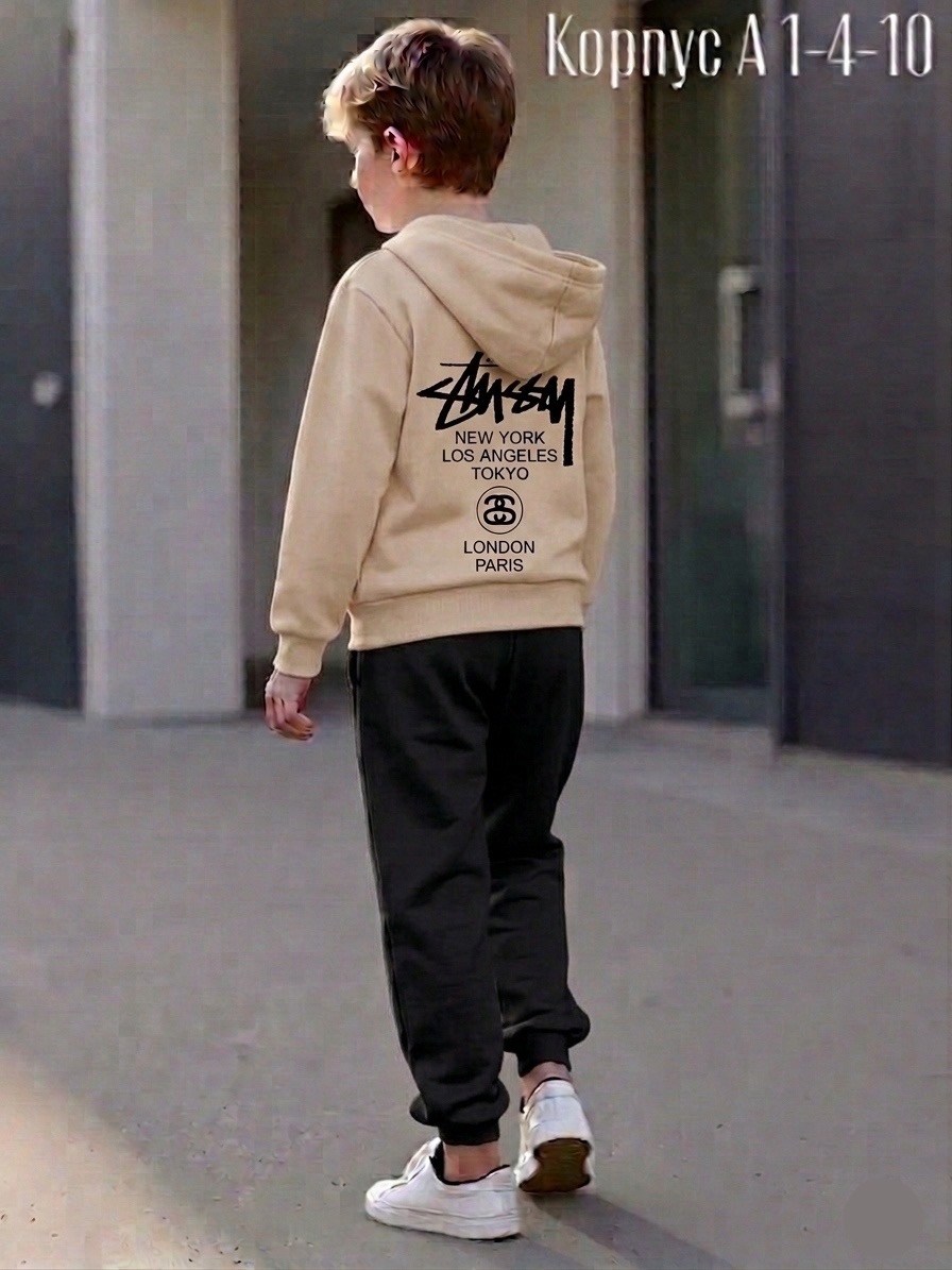 костюм спортивный для мальчика,костюм подростковый,одежда для мальчика,костюм худи,костюм для мальчика