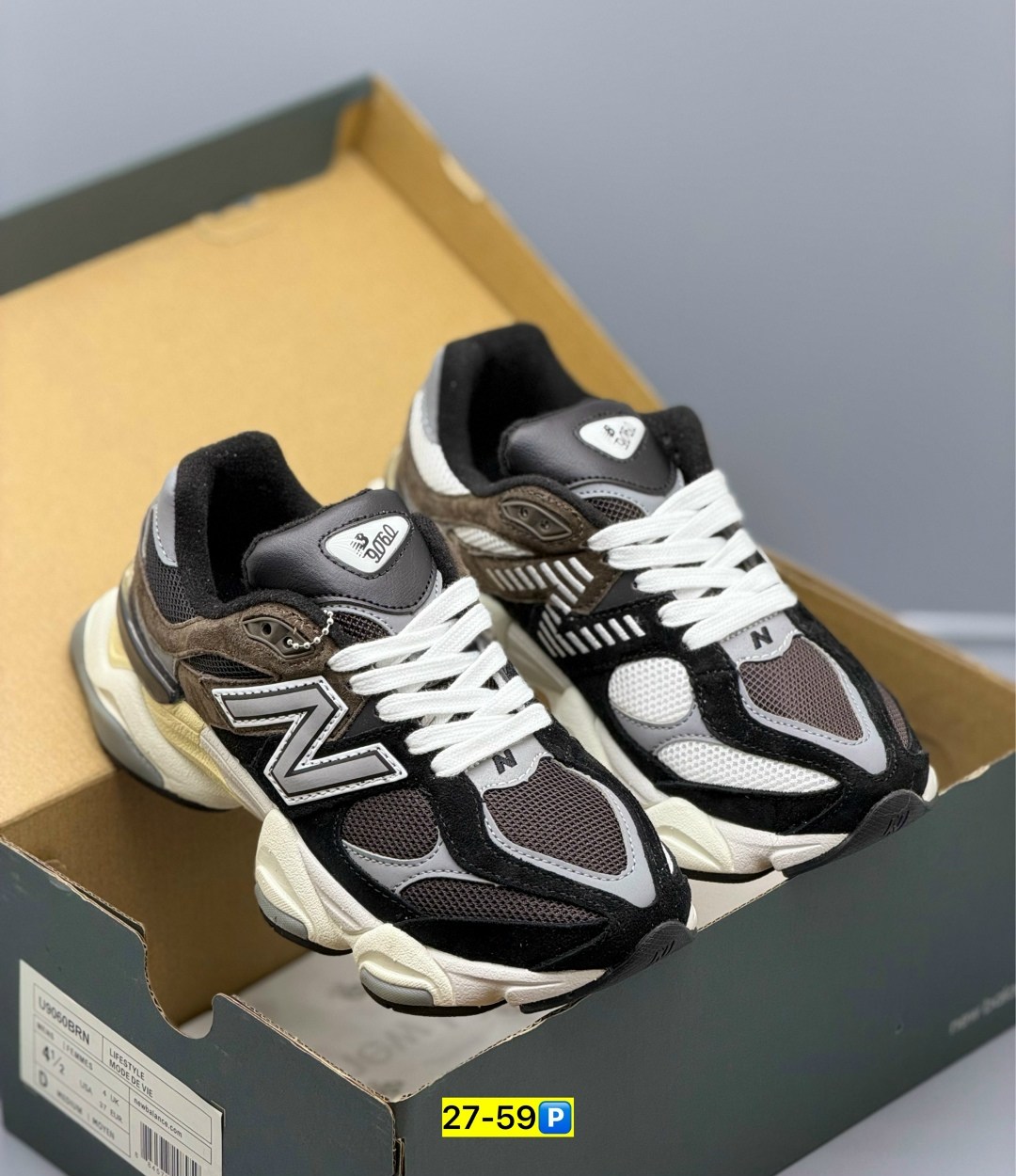 кроссовки new balance 9060,кроссовки new balance,мужские кроссовки new balance,кроссовки new balance 395574017,брендовые кроссовки