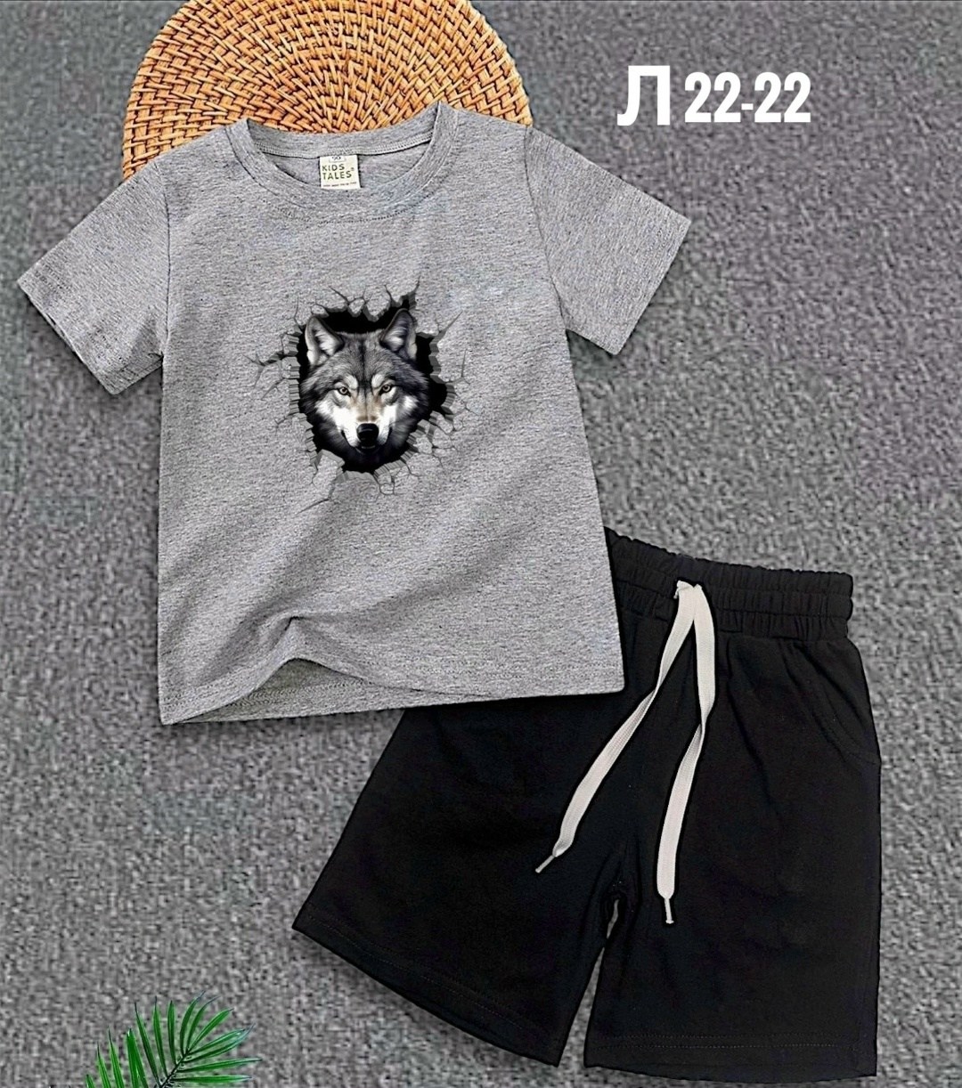 спортивные костюмы,костюм женский,костюм детский,комплект футболка и шорты,футболки комплект