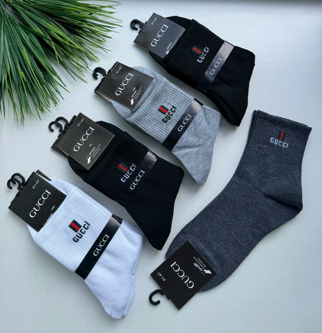 мужские носки,комплект носки мужские,брендовые носки,носки мужские хлопковые,носки спортивные