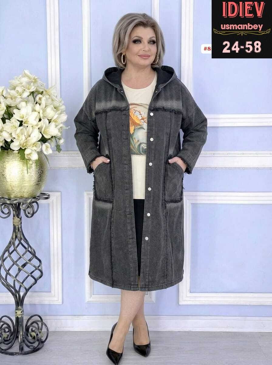 джинсовая куртка,женская джинсовая куртка,джинсовая куртка женская большого размера,куртка удлиненная,куртка женская