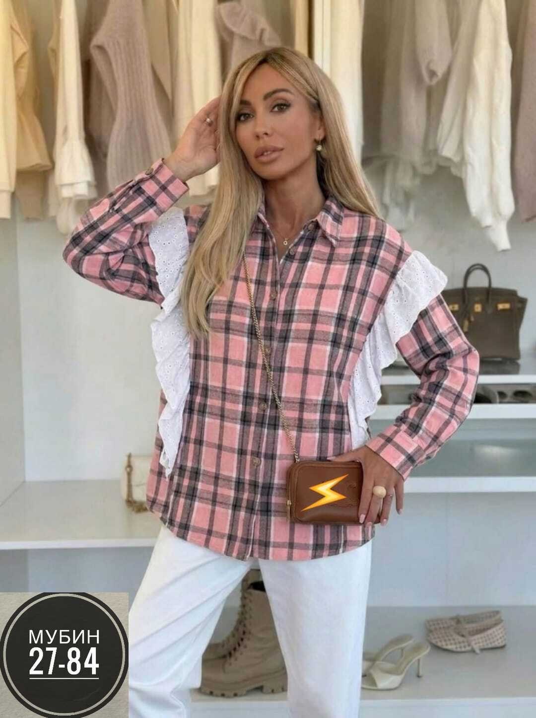 рубашка в клетку оверсайз удлиненная u_soul_clo,рубашка в клетку женская,рубашка женская в клетку оверсайз,рубашка в клетку оверсайз удлиненная u_soul_clo 174354551,рубашка женская