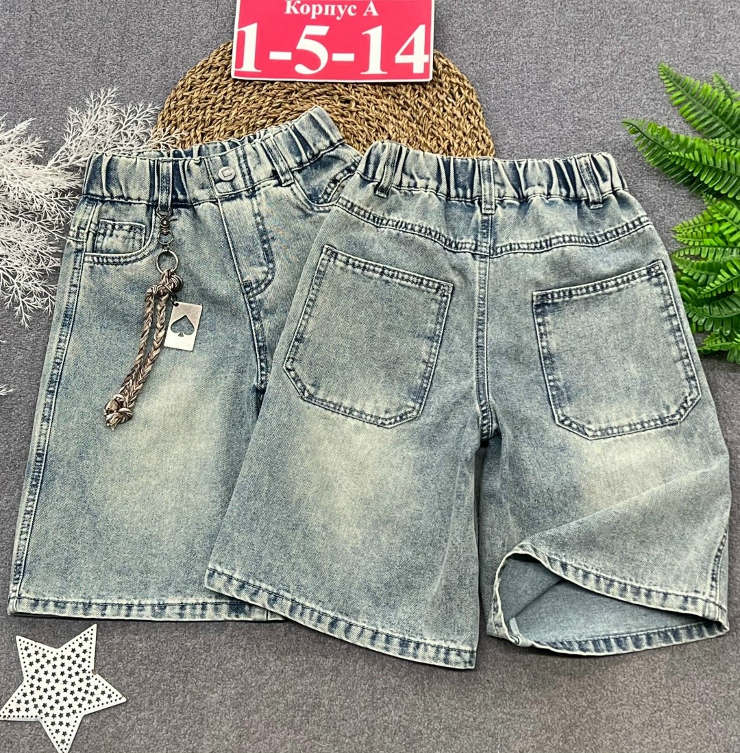 джинсовые шорты для мальчика,джинсовые шорты,мальчик в шортах,шорты бермуды для мальчика,одежда для мальчика