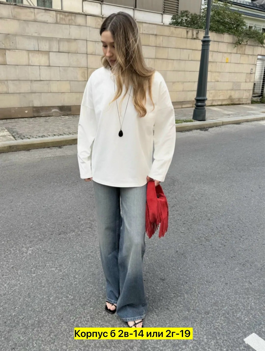 кофточка женская,кофта женская,лонгслив женская оверсайз,свитшот женская,блузки женские