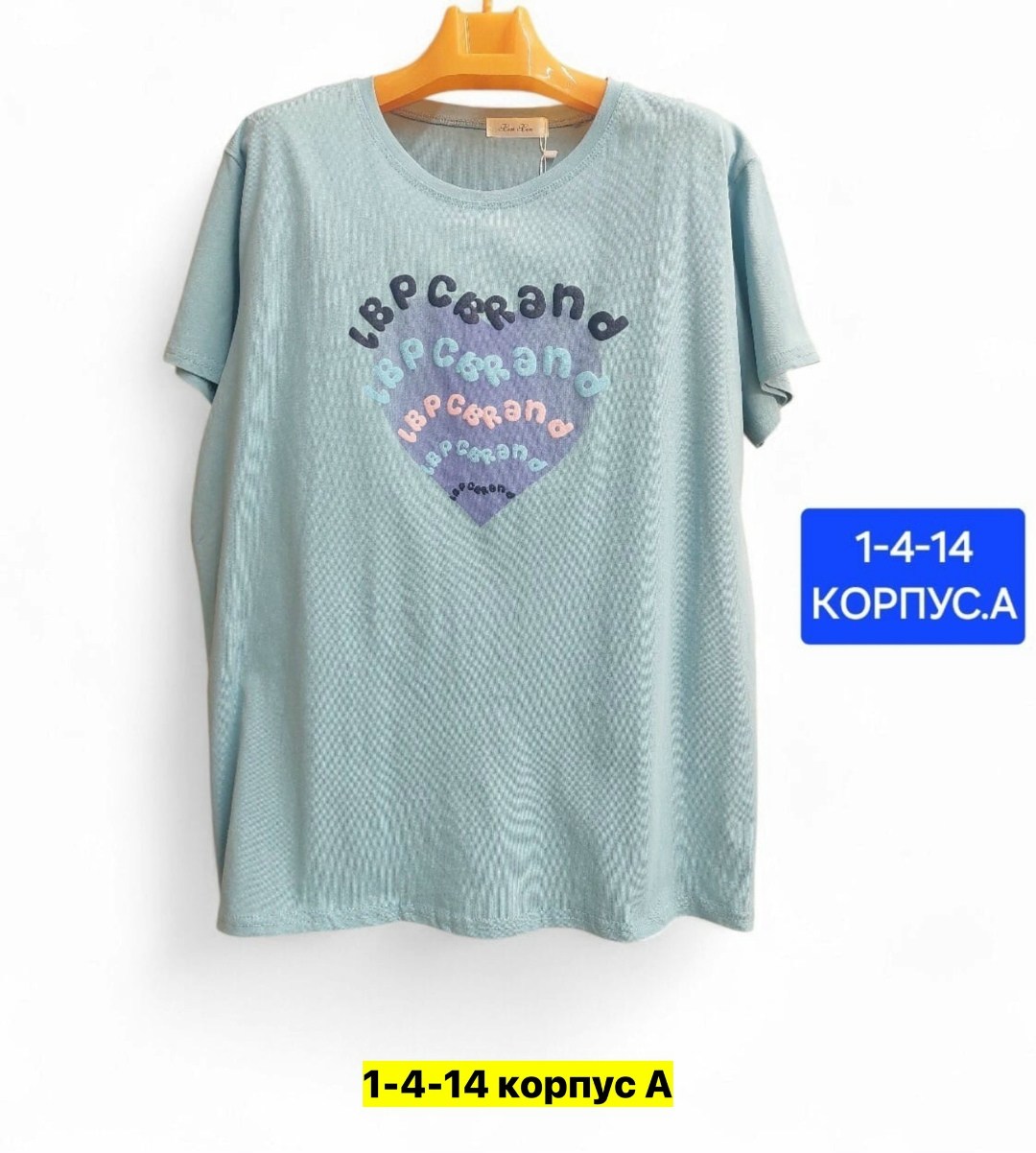 футболки женская,футболки детские,футболка,детская футболка,футболки и майки