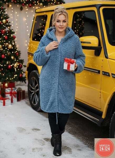 шубка тедди чебурашка almita,шуба чебурашка белая,шубки тедди чебурашка,шуба чебурашка,кардиган альпака