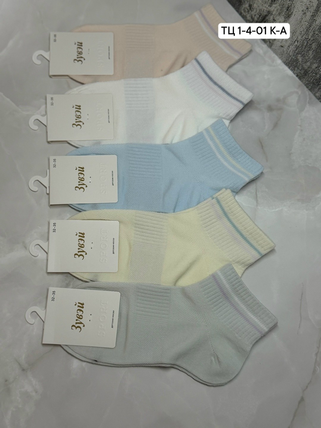 женские носки,носки хлопковые,носки женские набор 5 пар,комплект носки женские,носки 1 пара женские