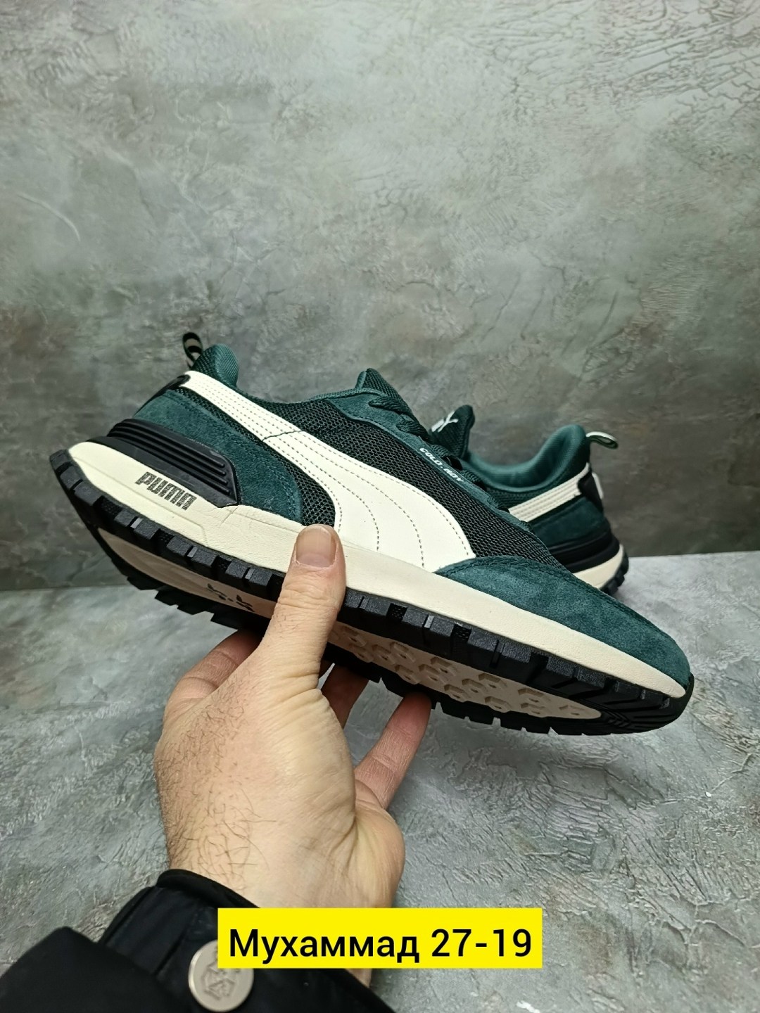 puma кроссовки мужские,кроссовки,кроссовки puma,пума кроссовки,пума кроссовки мужские