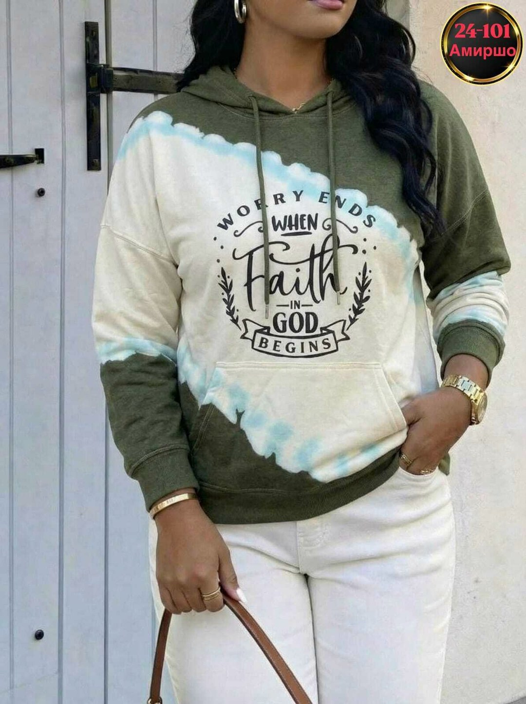 модная толстовка,толстовки худи,женская толстовка,толстовка,толстовки свитшот