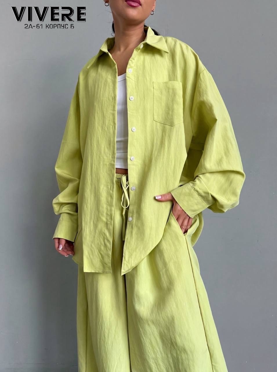 стильные костюмы,оранжевый костюм,повседневный костюм,оранжевый костюм женский,брючный костюм из муслина женский