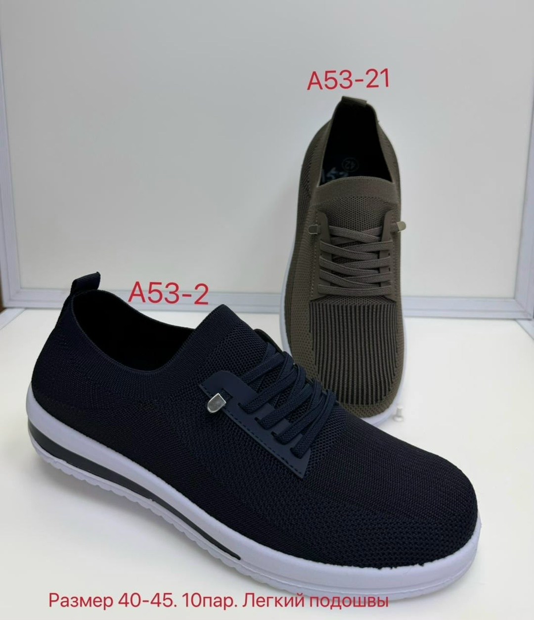 ,мужские слипоны,мокасины балдинини мужские,тряпочные слипоны мужские,мокасин мужские