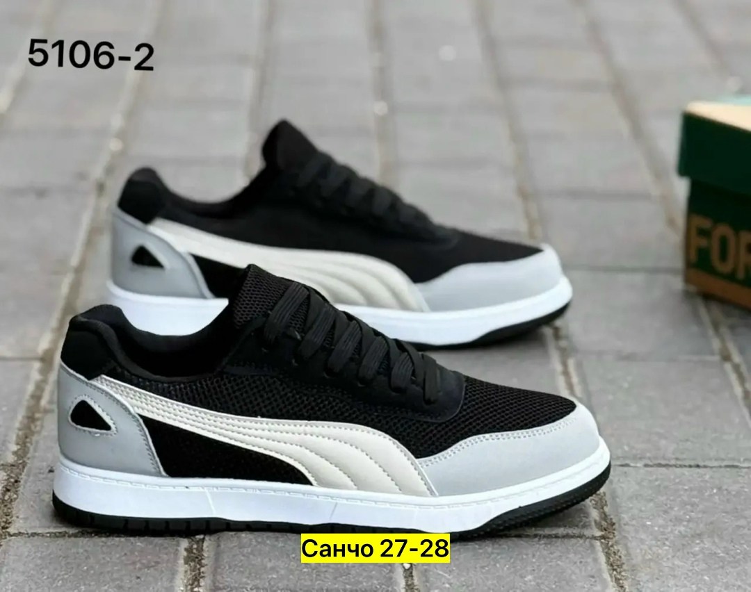 puma кроссовки мужские,,кроссовки puma,мужские кроссовки,мужская  кроссовки