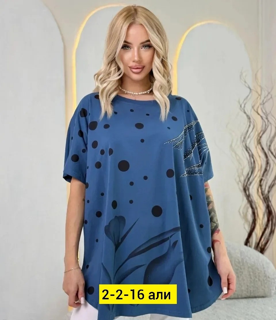 футболка женская,футболка больших размеров женская,женские футболки с принтом,футболка оверсайз,