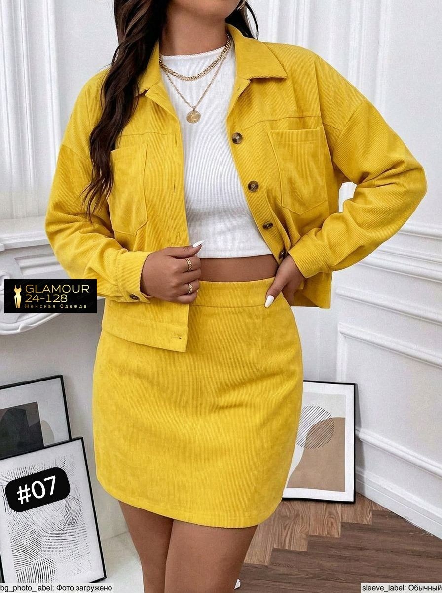 вельветовый костюм женский с юбкой,вельветовый костюм пиджак и юбка,женские костюмы с юбкой,костюм двойка вельвет,костюм с юбкой