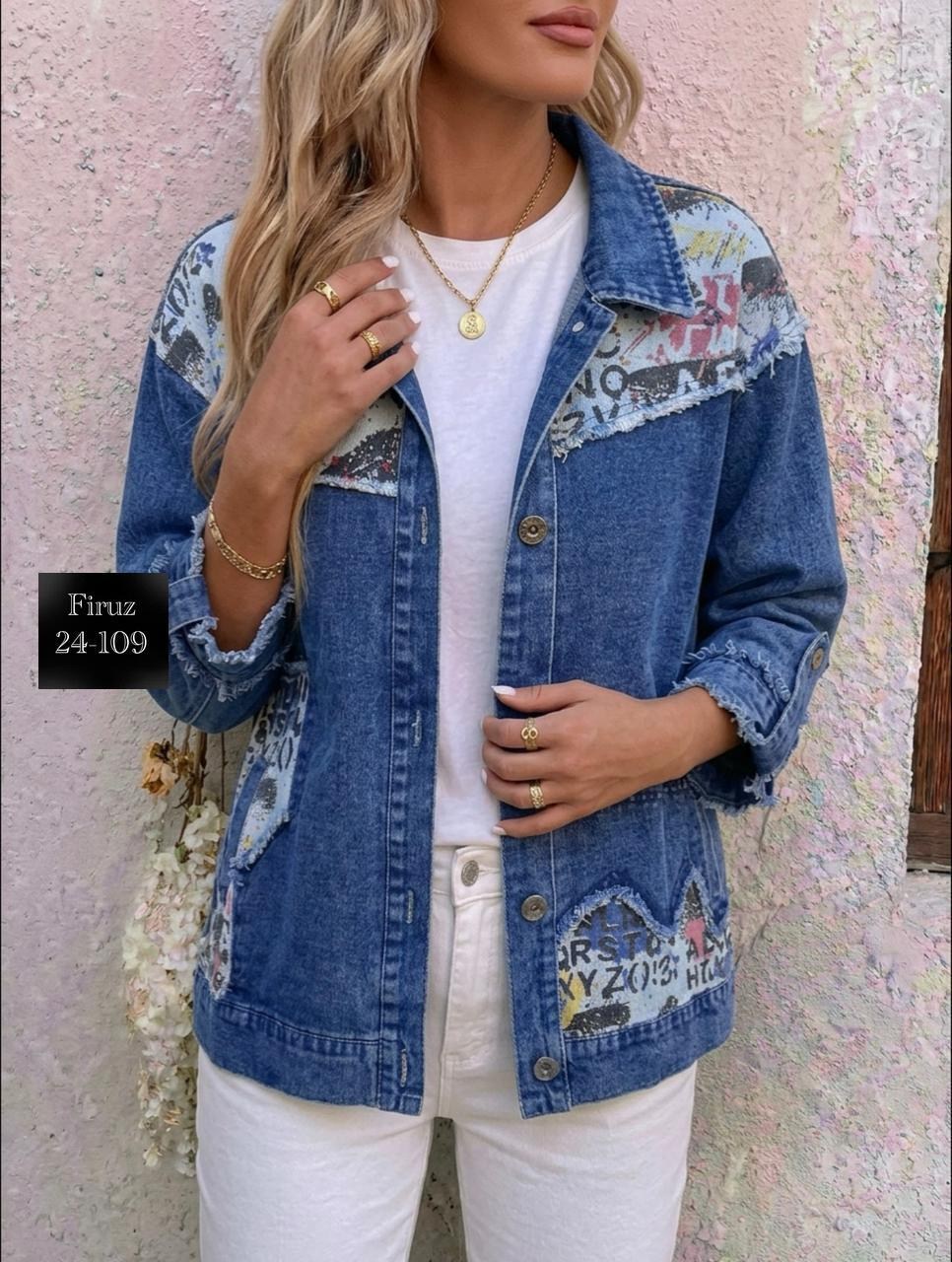 женская джинсовая куртка,куртка джинсовая,джинсовка женская,модные джинсовые куртки,джинсовая куртка светлая женская