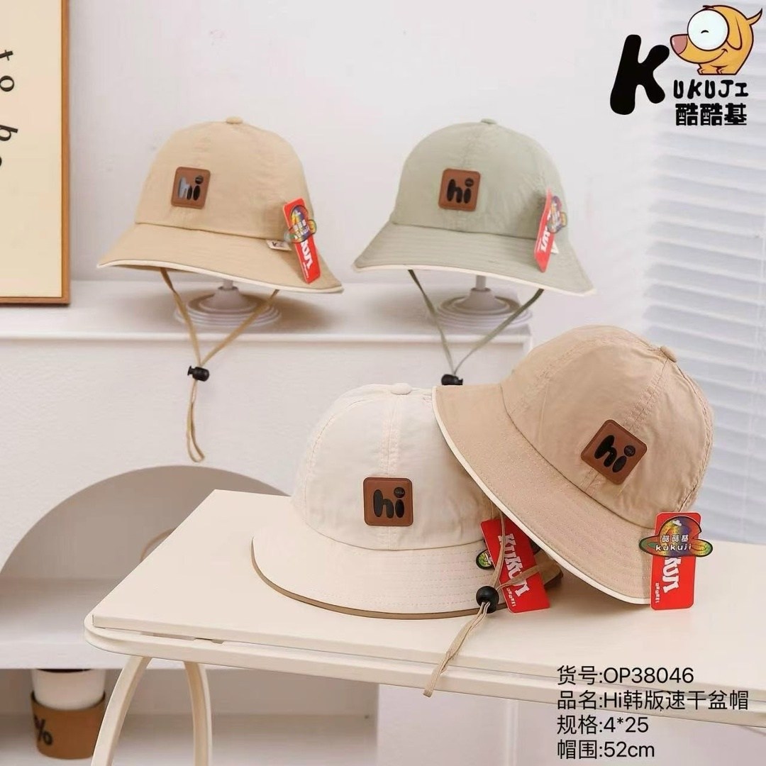 панамка детская,шляпа детская,детская панама,панама для мальчиков и девочек,летняя детская панама